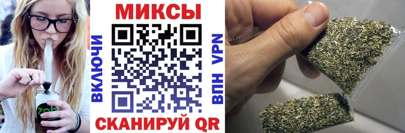 Бутират оксибутират  цена   Астрахань 