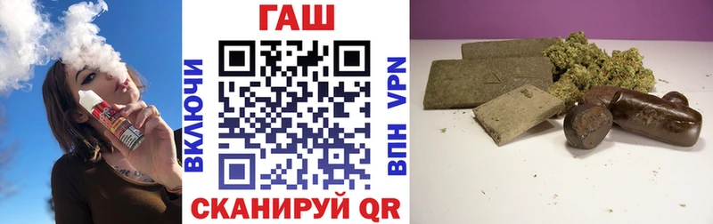наркошоп  Астрахань  ГАШИШ индика сатива 