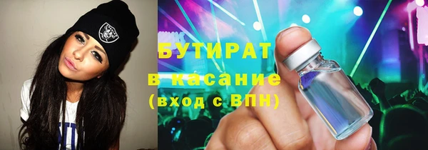 a pvp Абдулино