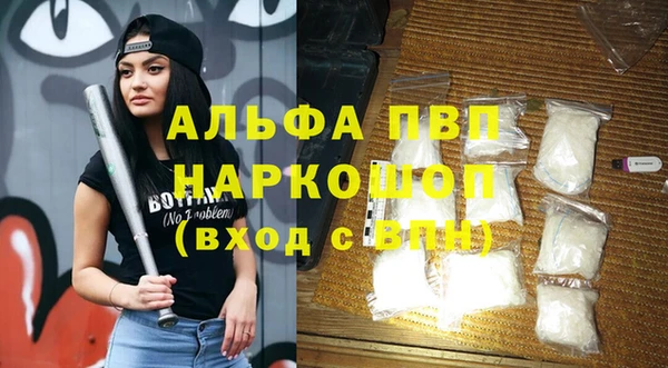 PSILOCYBIN Наволоки