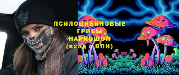 мефедрон Абаза
