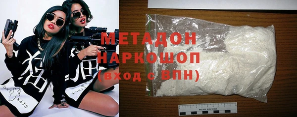 a pvp Абдулино
