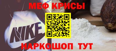 дурь Братск