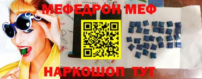 дурь Братск