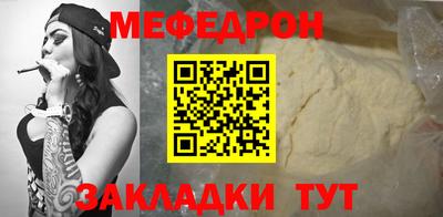 шишки Боровичи