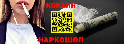 дурь Братск