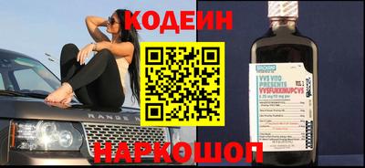 дурь Братск