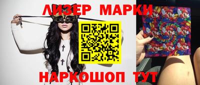 дурь Братск