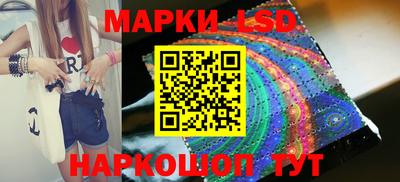 мефедрон VHQ Брянск