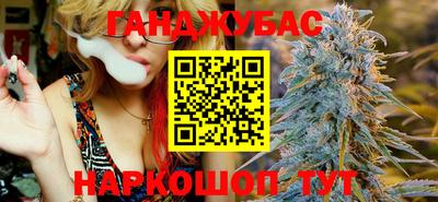дурь Братск