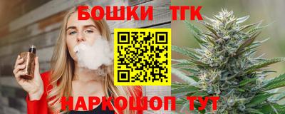 дурь Братск