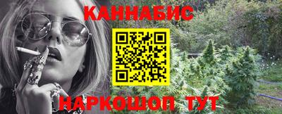 шишки Боровичи