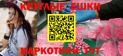 дурь Братск