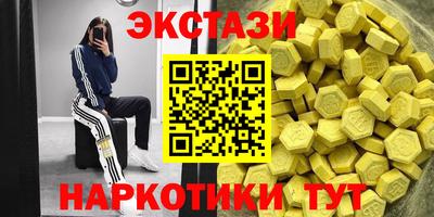 дурь Братск