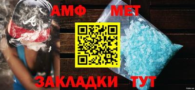 шишки Боровичи