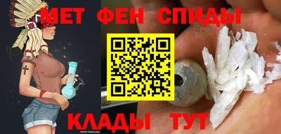 шишки Боровичи