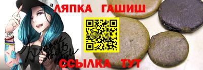 дурь Братск