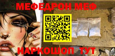 дурь Братск