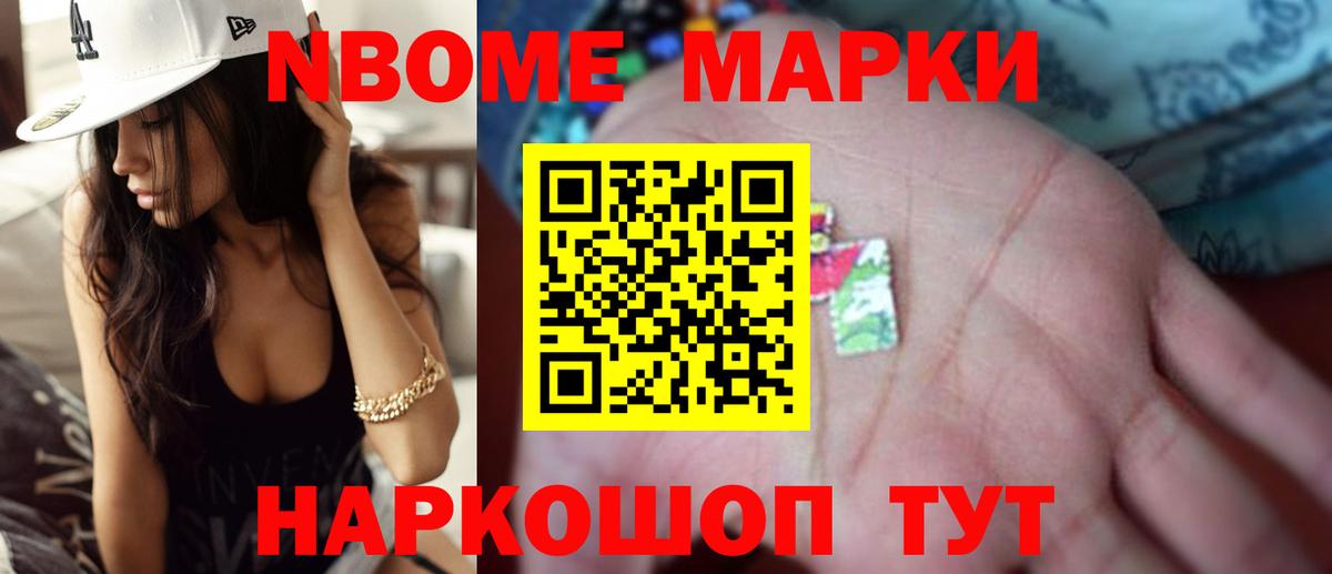 LSD-25 экстази ecstasy  Вход с VPN  LSD-25 экстази кислота  Астрахань 